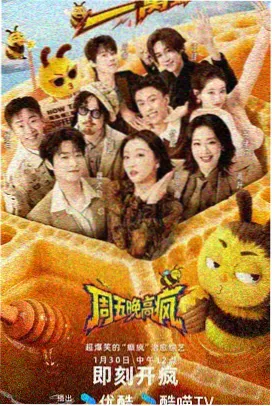 韩剧第十集创作说明与手稿条目封面
